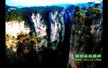 張家界國家森林公園、鳳凰古城、烏龍山、老洞苗寨純玩四日游