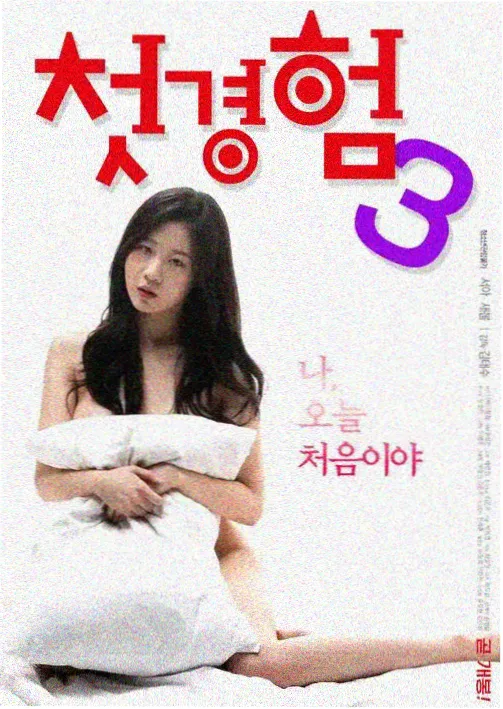 长安赋 2024 电视剧